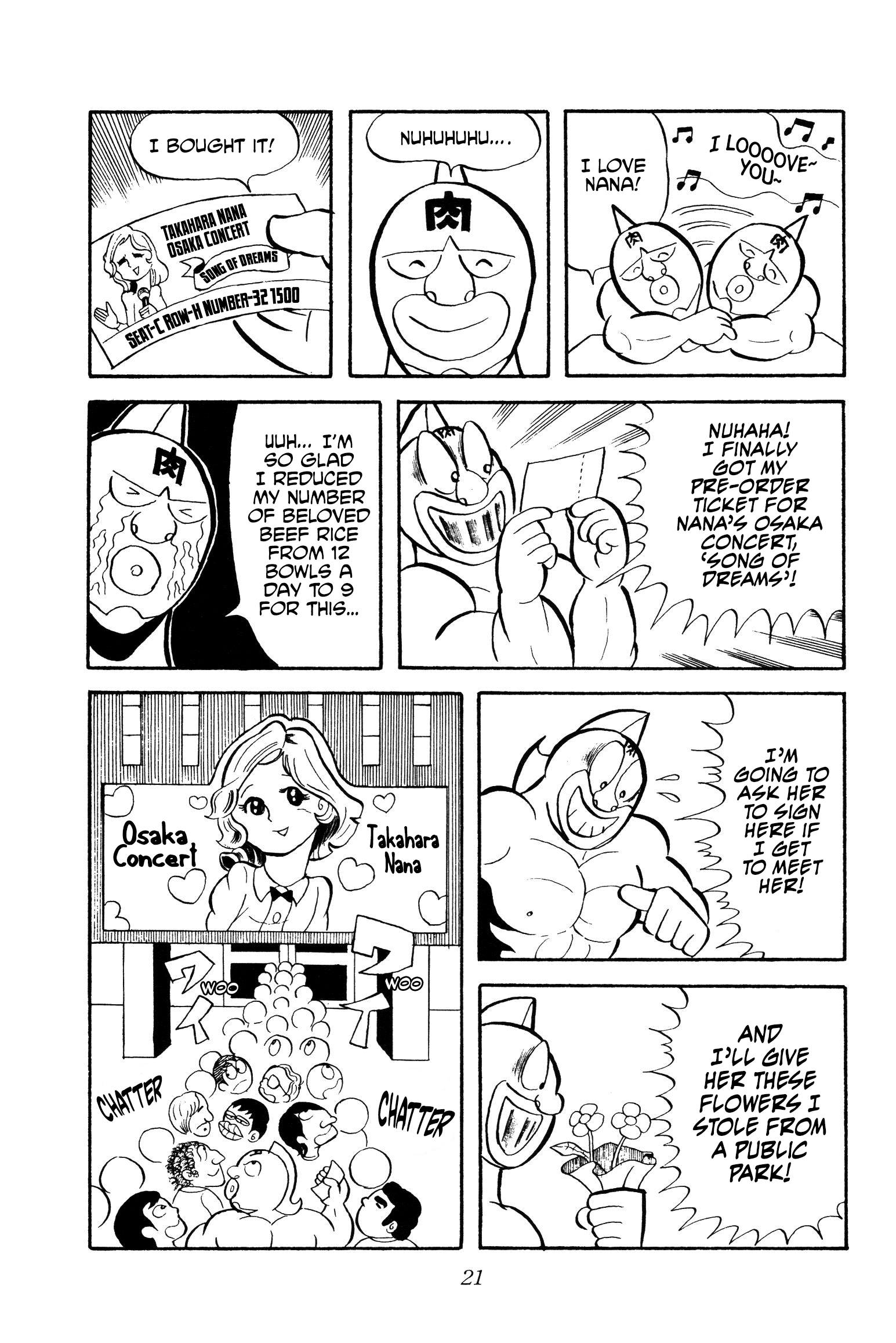 Kinnikuman Idol and The Beast 第2页