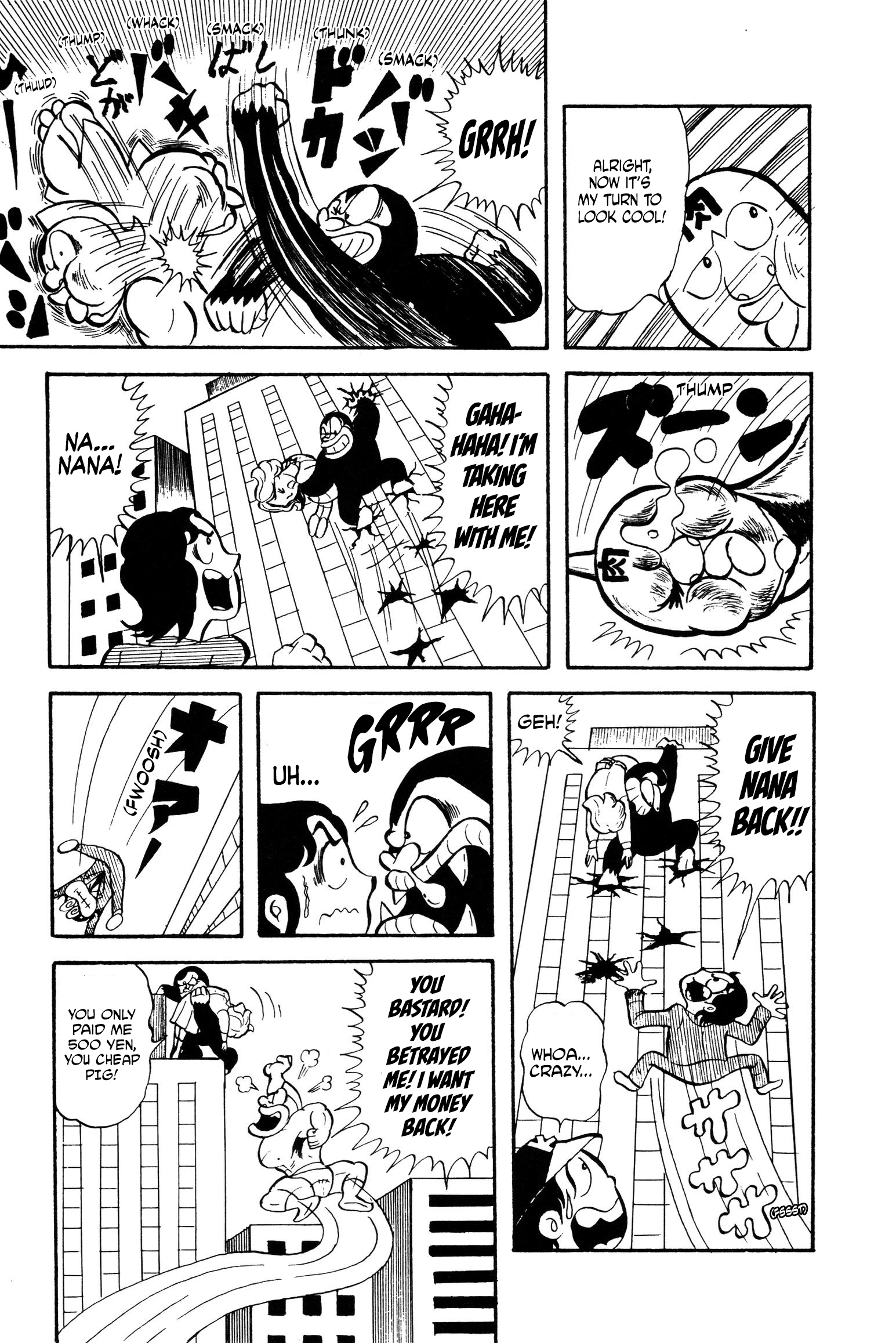 Kinnikuman Idol and The Beast 第13页