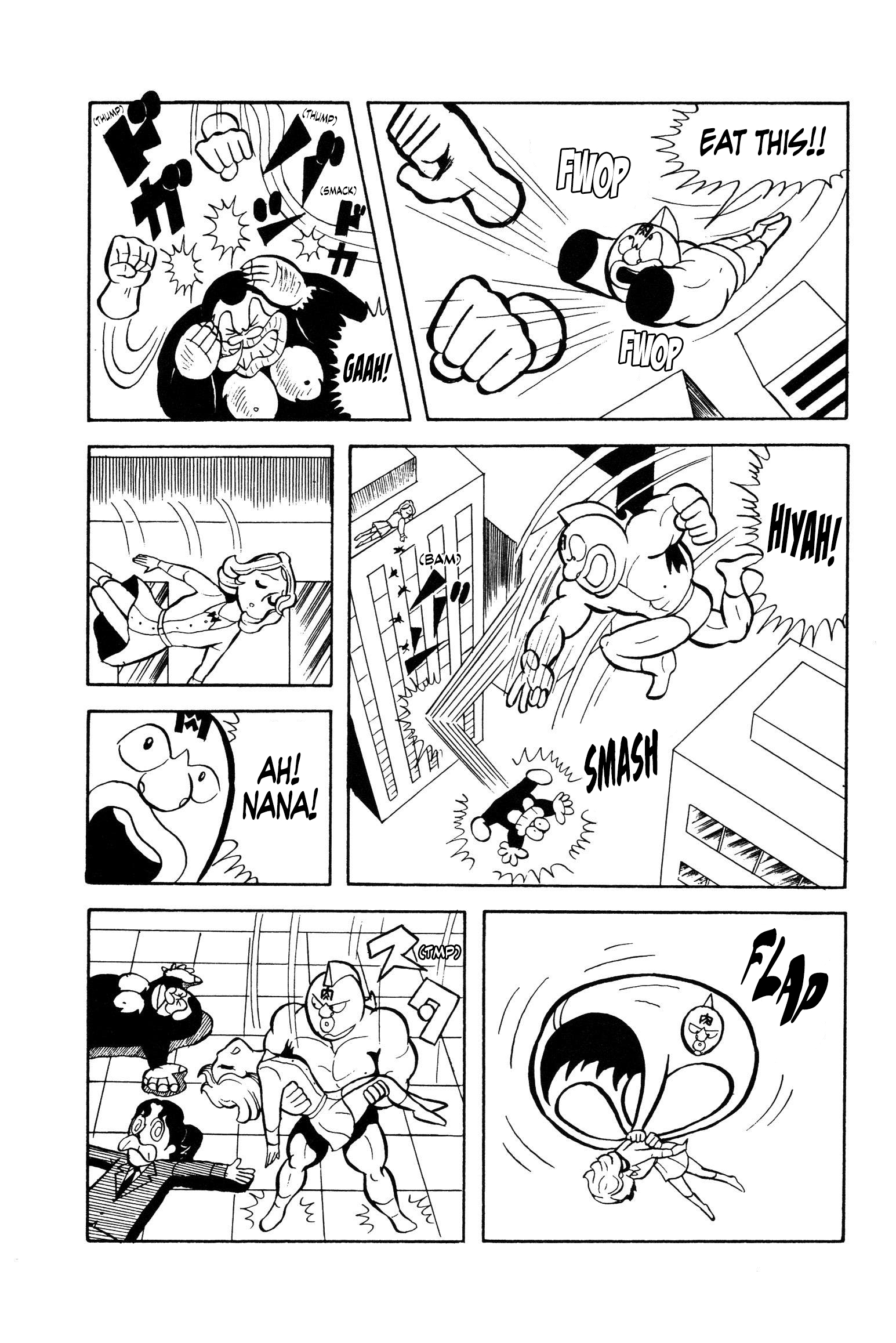 Kinnikuman Idol and The Beast 第14页