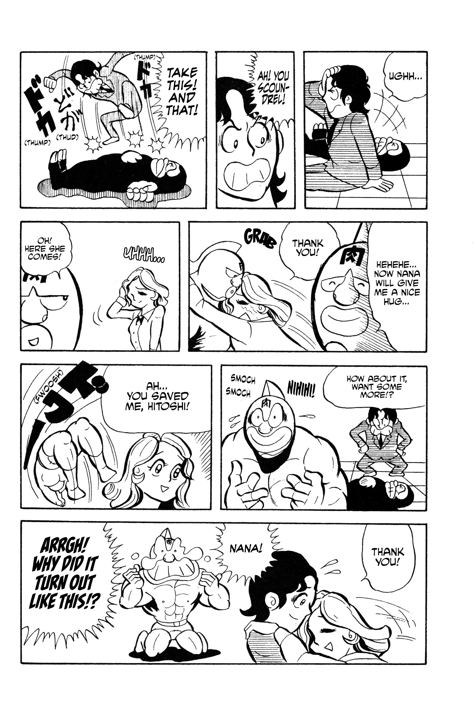 Kinnikuman Idol and The Beast 第15页