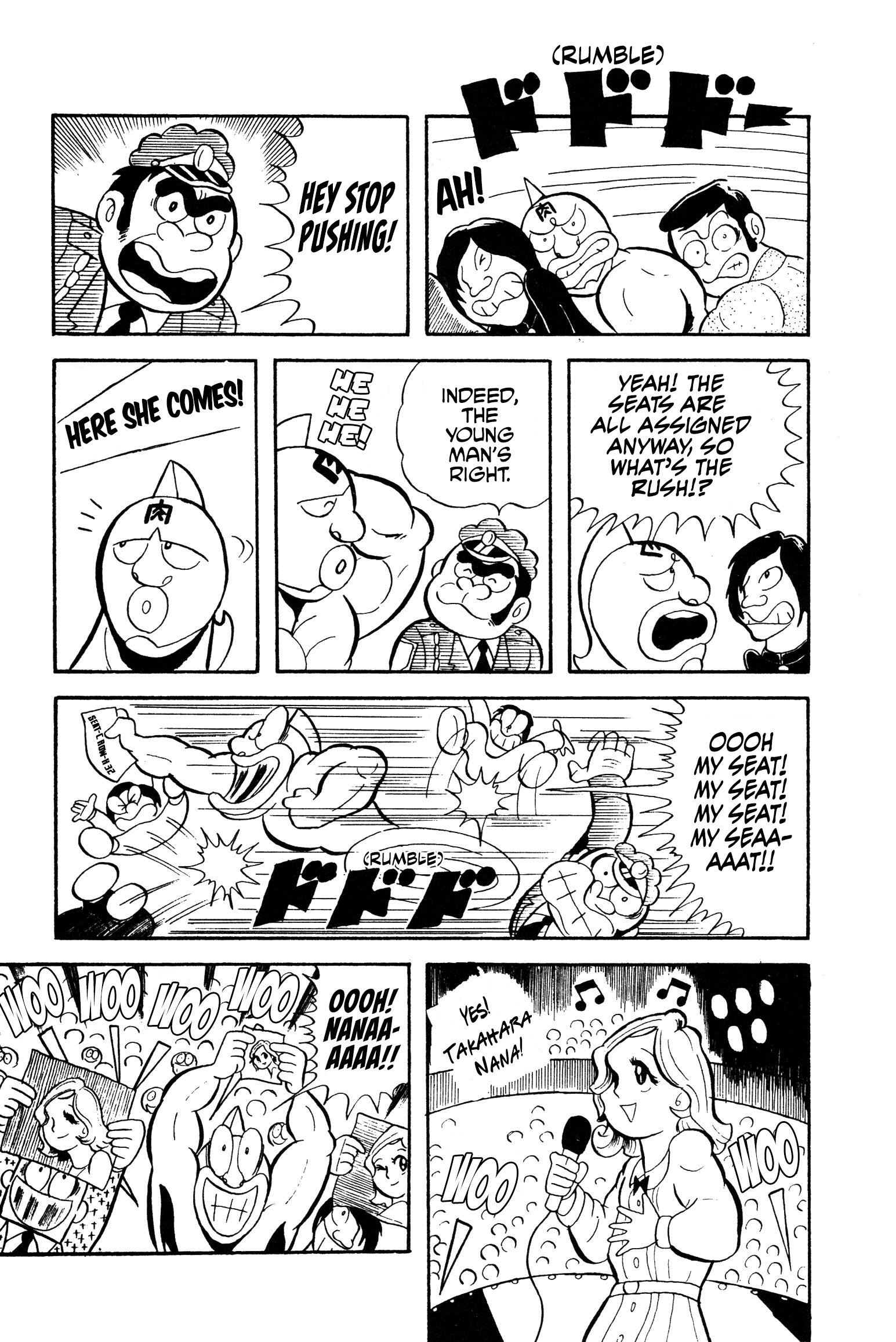 Kinnikuman Idol and The Beast 第3页