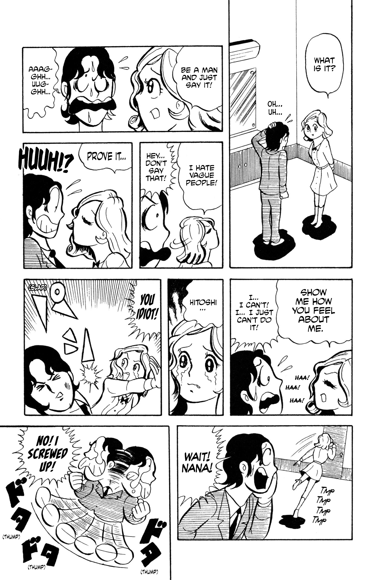 Kinnikuman Idol and The Beast 第7页