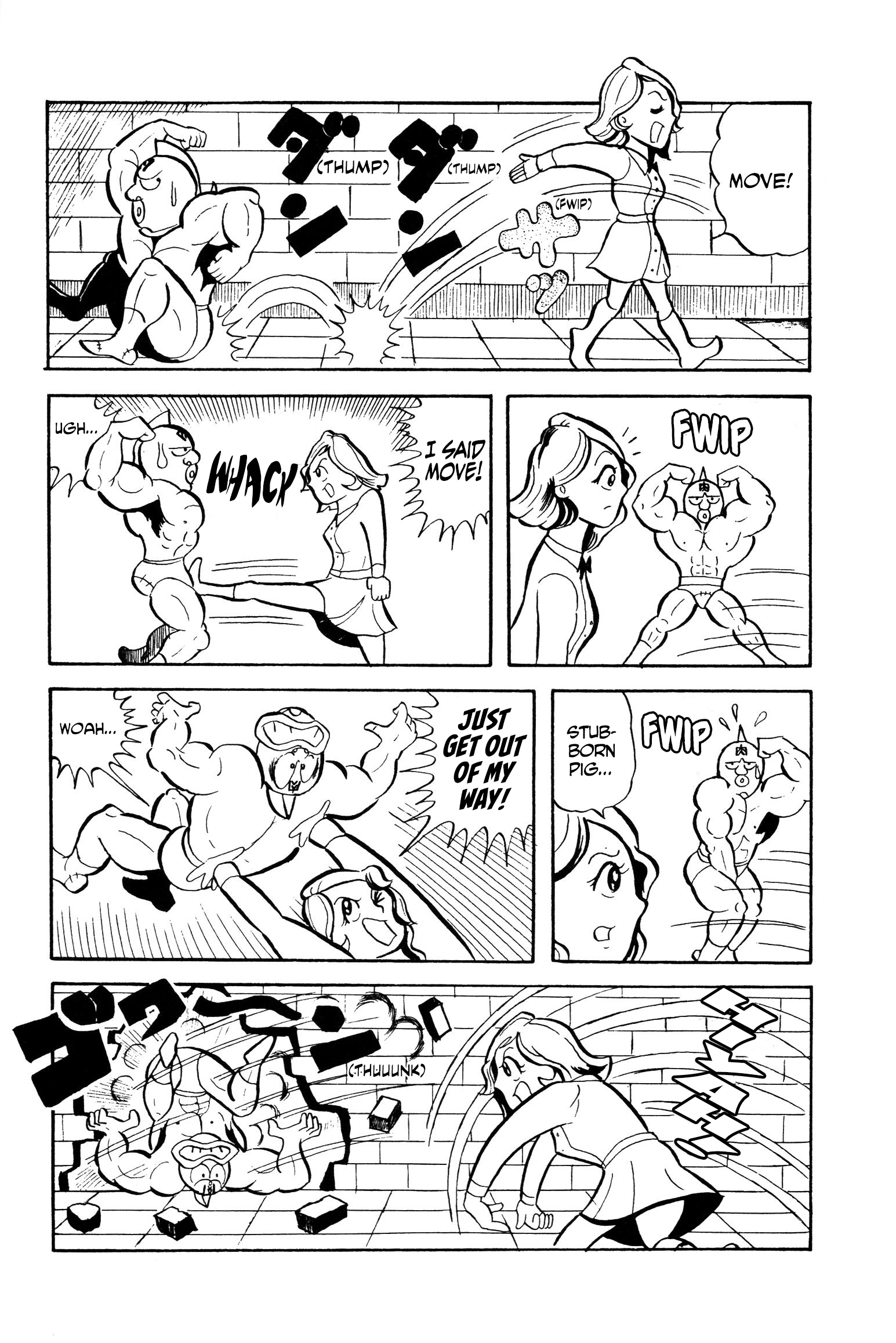 Kinnikuman Idol and The Beast 第9页