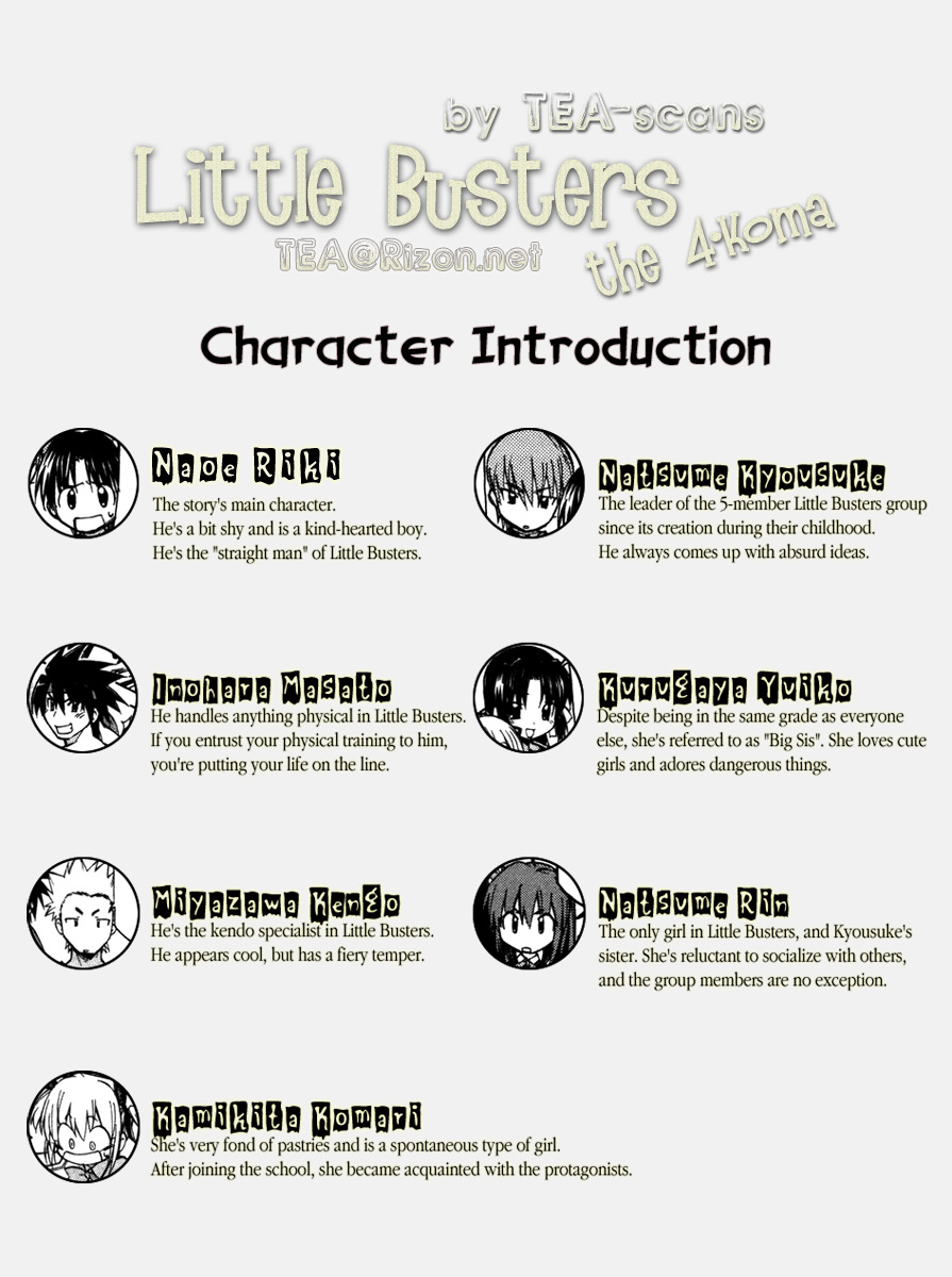 Little Busters! The 4-koma 第2页