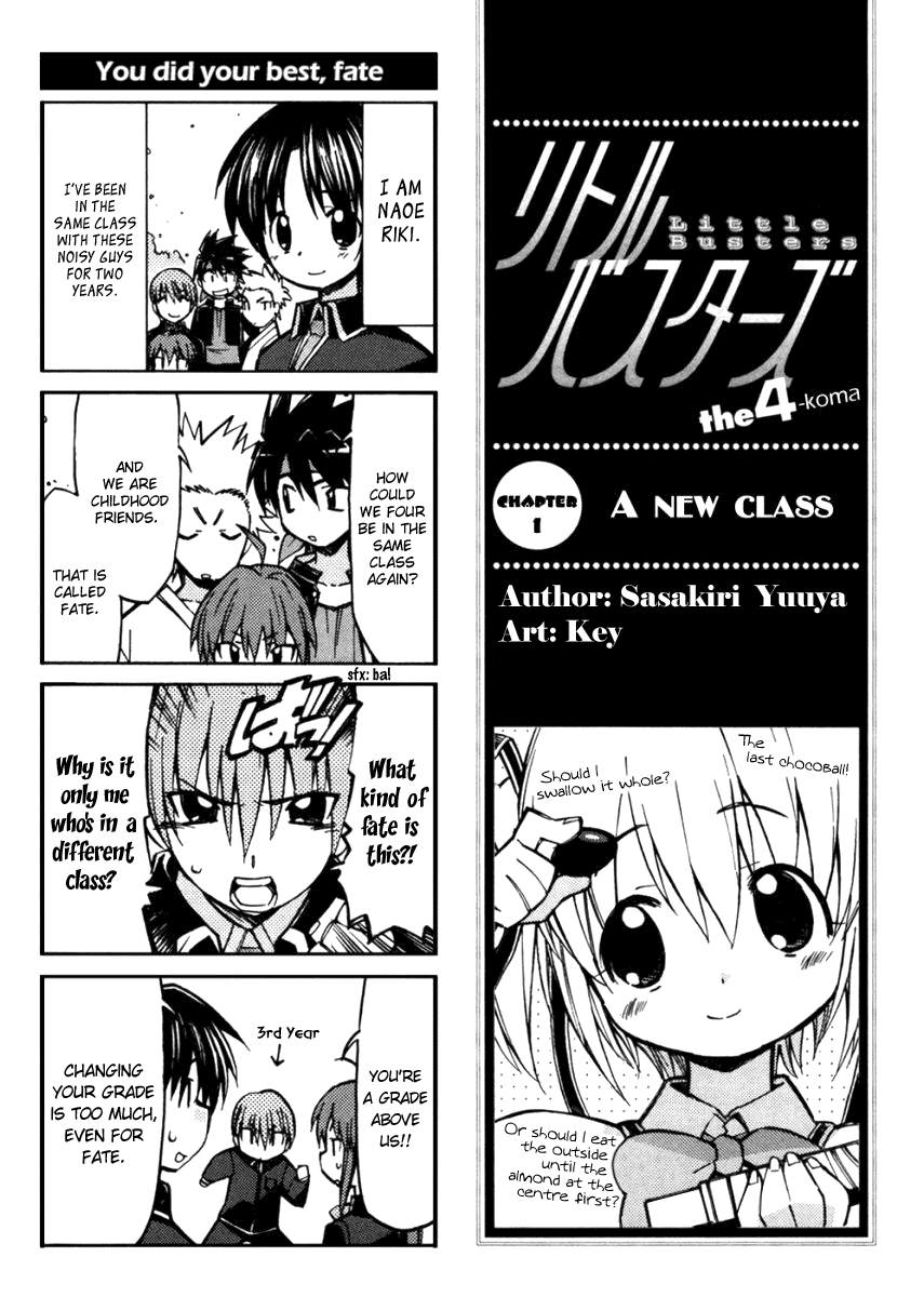 Little Busters! The 4-koma 第3页