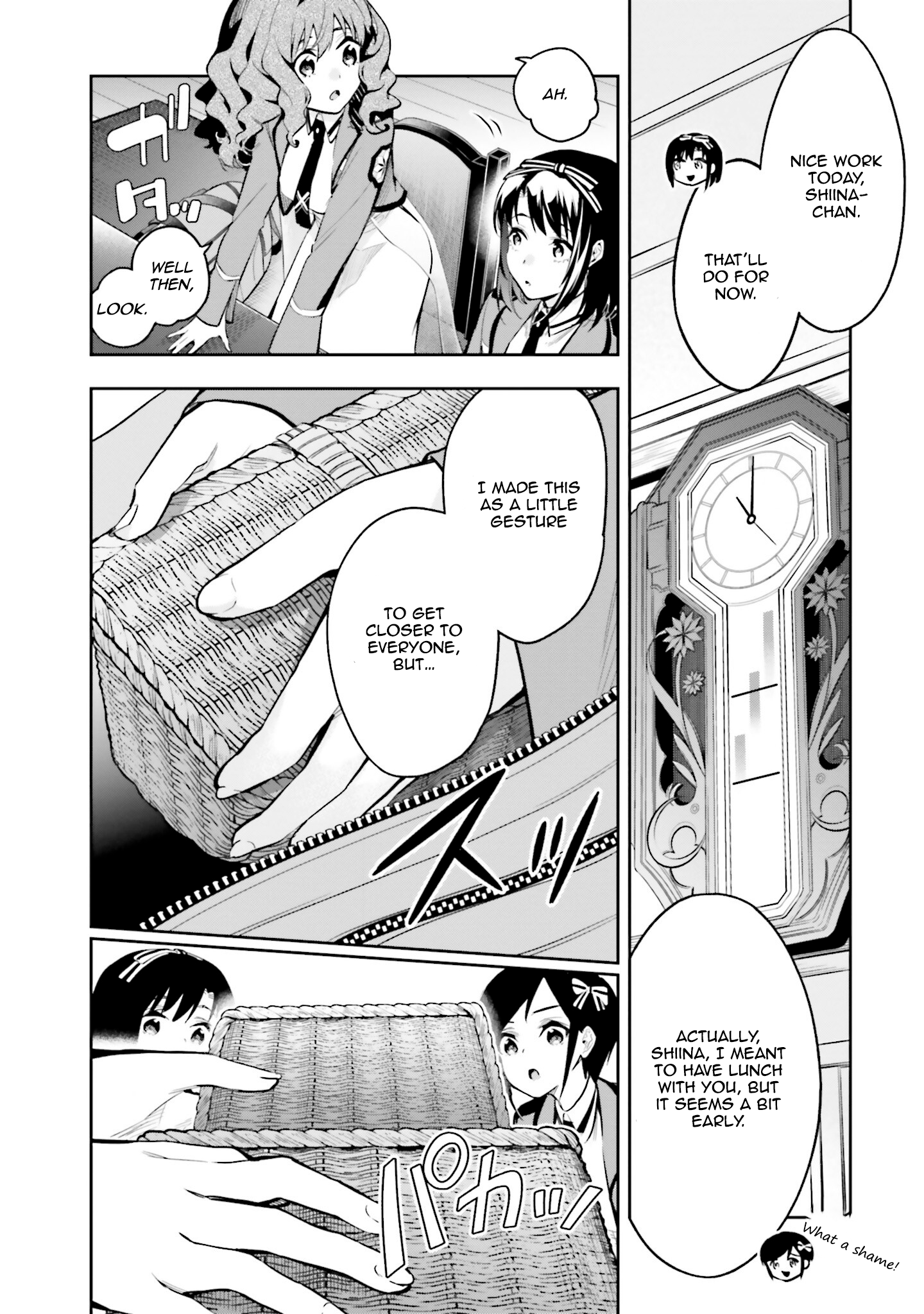 Mahouka Koukou no Rettousei - Douran no Joshou-hen Representative of the New Students 第20页