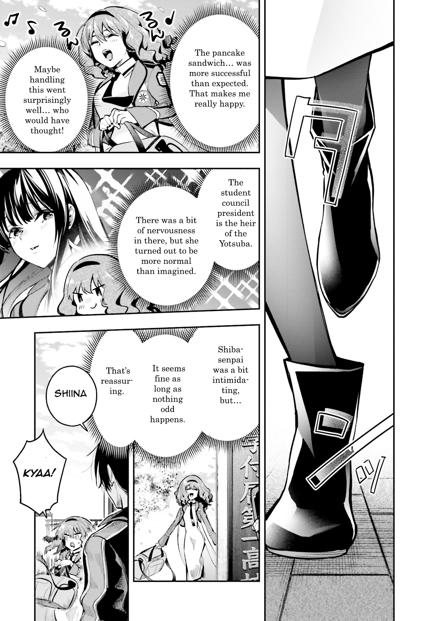 Mahouka Koukou no Rettousei - Douran no Joshou-hen Representative of the New Students 第23页