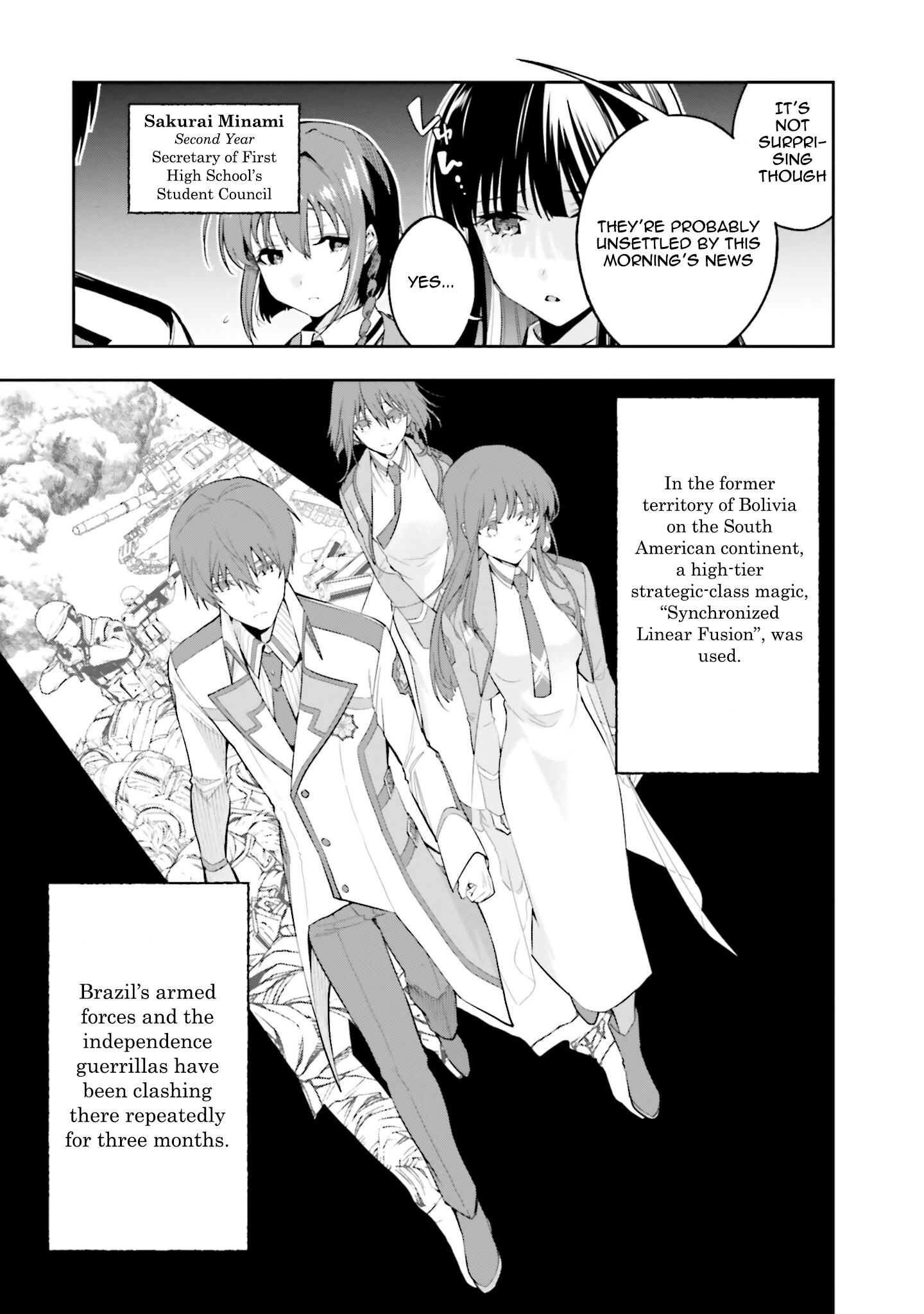 Mahouka Koukou no Rettousei - Douran no Joshou-hen Representative of the New Students 第7页