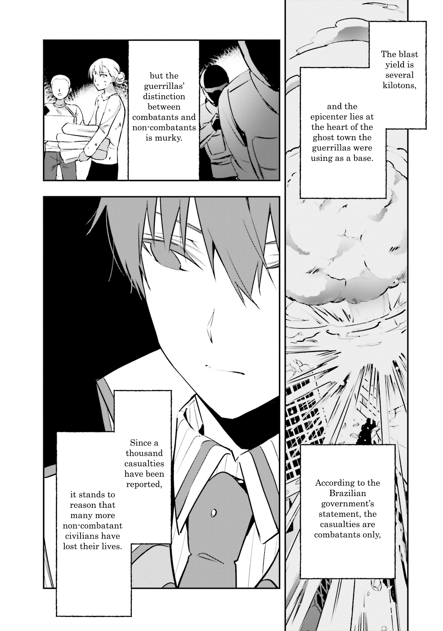 Mahouka Koukou no Rettousei - Douran no Joshou-hen Representative of the New Students 第8页
