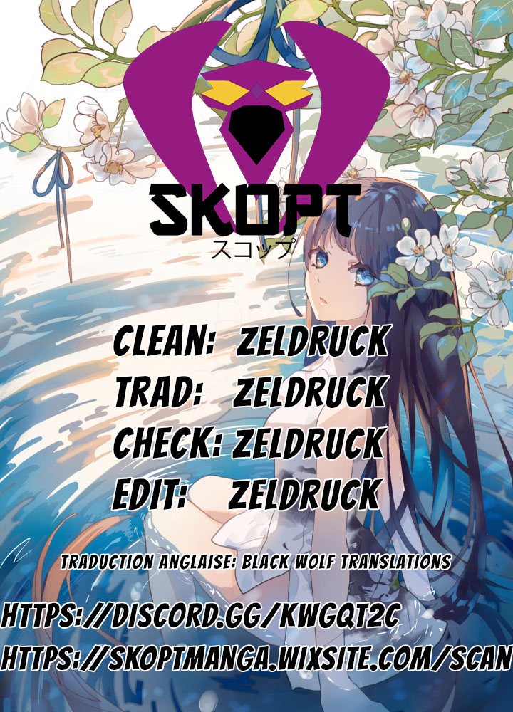Ore dake Fuguu Skill no Isekai Shoukan Hangyakuki ~Saijaku Skill "Kyuushuu" ga Subete wo Nomikomu made~ Vol. 1 Ch. 2 第1页