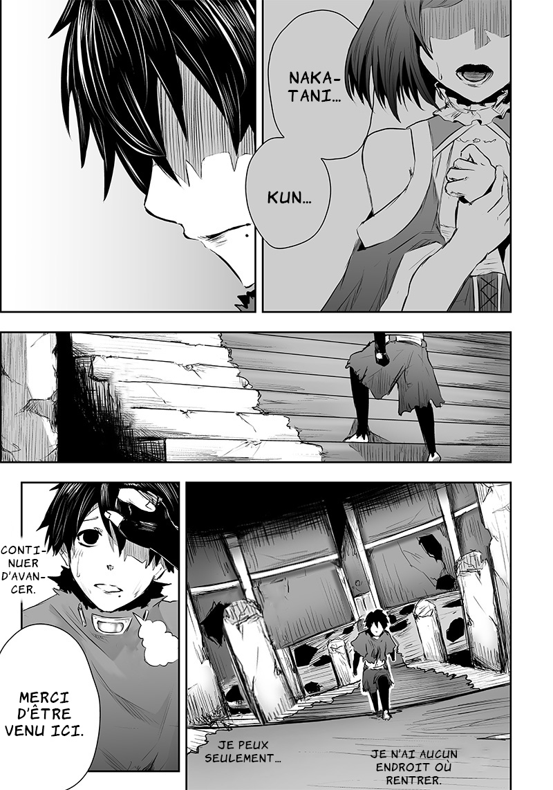 Ore dake Fuguu Skill no Isekai Shoukan Hangyakuki ~Saijaku Skill "Kyuushuu" ga Subete wo Nomikomu made~ Vol. 1 Ch. 2 第14页