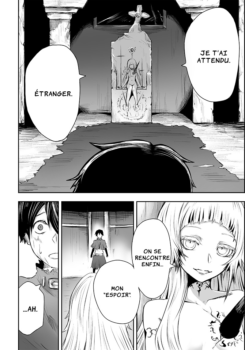 Ore dake Fuguu Skill no Isekai Shoukan Hangyakuki ~Saijaku Skill "Kyuushuu" ga Subete wo Nomikomu made~ Vol. 1 Ch. 2 第15页