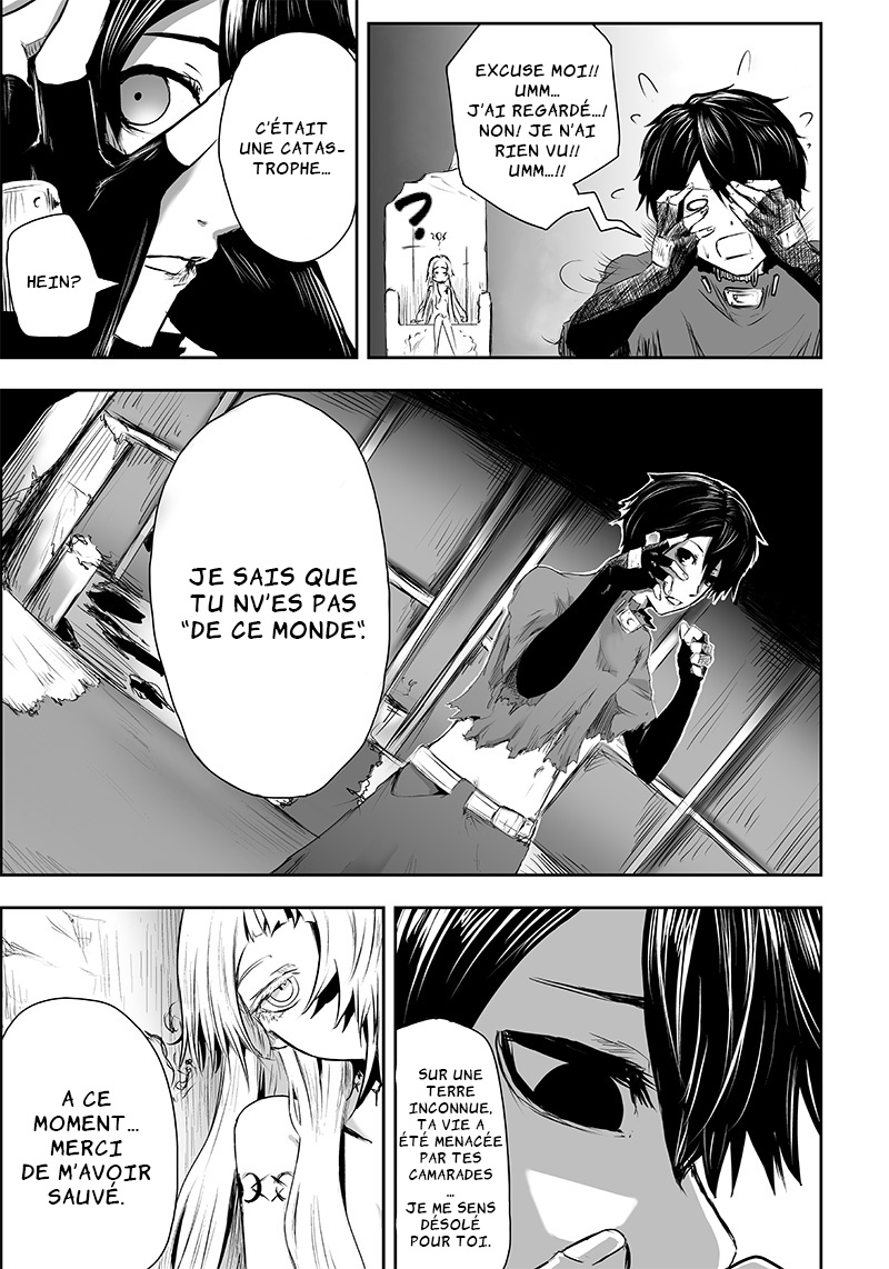 Ore dake Fuguu Skill no Isekai Shoukan Hangyakuki ~Saijaku Skill "Kyuushuu" ga Subete wo Nomikomu made~ Vol. 1 Ch. 2 第16页