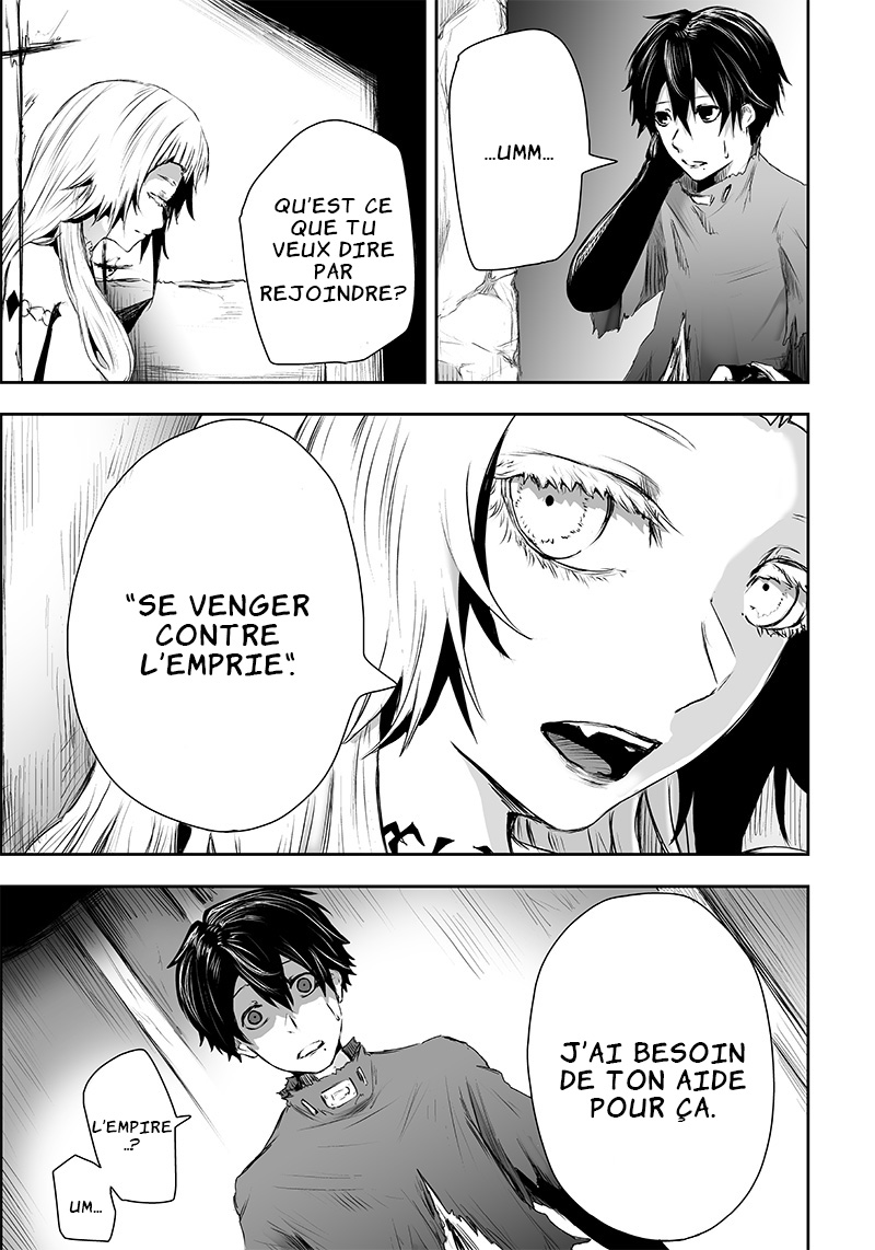 Ore dake Fuguu Skill no Isekai Shoukan Hangyakuki ~Saijaku Skill "Kyuushuu" ga Subete wo Nomikomu made~ Vol. 1 Ch. 2 第18页