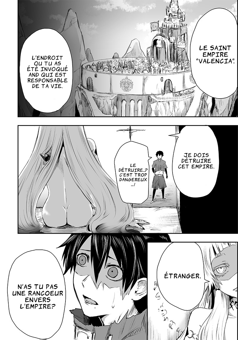 Ore dake Fuguu Skill no Isekai Shoukan Hangyakuki ~Saijaku Skill "Kyuushuu" ga Subete wo Nomikomu made~ Vol. 1 Ch. 2 第19页