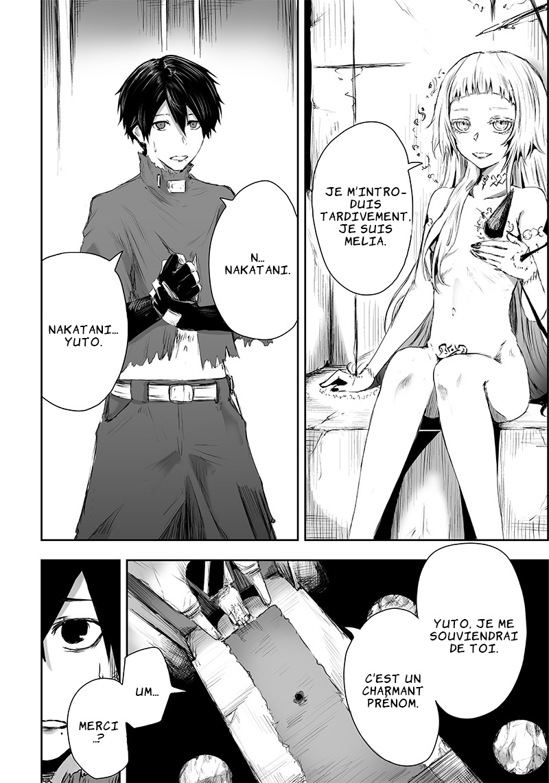 Ore dake Fuguu Skill no Isekai Shoukan Hangyakuki ~Saijaku Skill "Kyuushuu" ga Subete wo Nomikomu made~ Vol. 1 Ch. 2 第21页