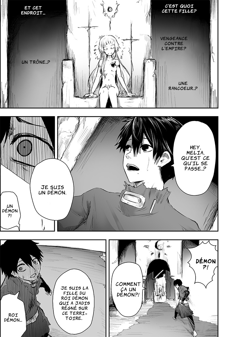Ore dake Fuguu Skill no Isekai Shoukan Hangyakuki ~Saijaku Skill "Kyuushuu" ga Subete wo Nomikomu made~ Vol. 1 Ch. 2 第22页