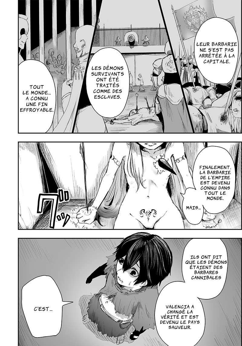 Ore dake Fuguu Skill no Isekai Shoukan Hangyakuki ~Saijaku Skill "Kyuushuu" ga Subete wo Nomikomu made~ Vol. 1 Ch. 2 第27页