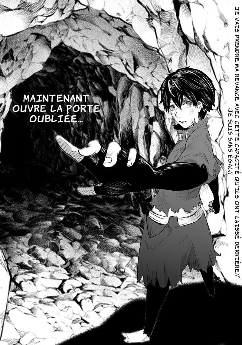 Ore dake Fuguu Skill no Isekai Shoukan Hangyakuki ~Saijaku Skill "Kyuushuu" ga Subete wo Nomikomu made~ Vol. 1 Ch. 2 第4页