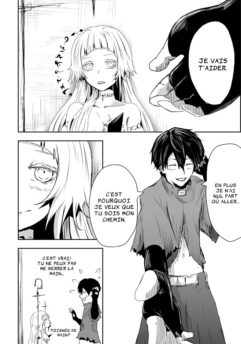 Ore dake Fuguu Skill no Isekai Shoukan Hangyakuki ~Saijaku Skill "Kyuushuu" ga Subete wo Nomikomu made~ Vol. 1 Ch. 2 第31页