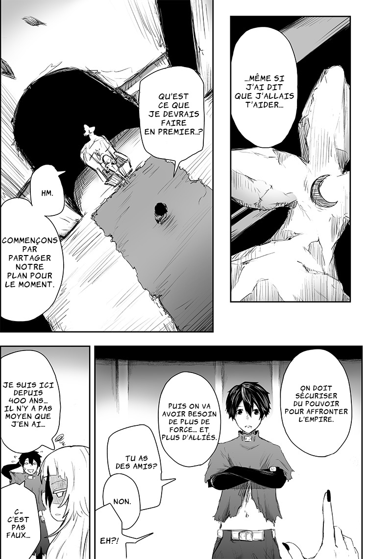 Ore dake Fuguu Skill no Isekai Shoukan Hangyakuki ~Saijaku Skill "Kyuushuu" ga Subete wo Nomikomu made~ Vol. 1 Ch. 2 第32页