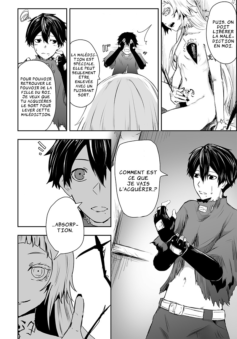 Ore dake Fuguu Skill no Isekai Shoukan Hangyakuki ~Saijaku Skill "Kyuushuu" ga Subete wo Nomikomu made~ Vol. 1 Ch. 2 第33页