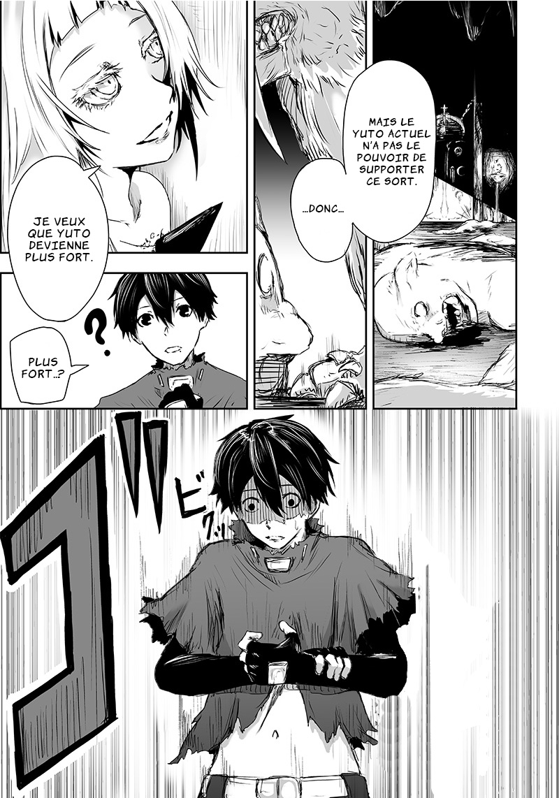 Ore dake Fuguu Skill no Isekai Shoukan Hangyakuki ~Saijaku Skill "Kyuushuu" ga Subete wo Nomikomu made~ Vol. 1 Ch. 2 第34页