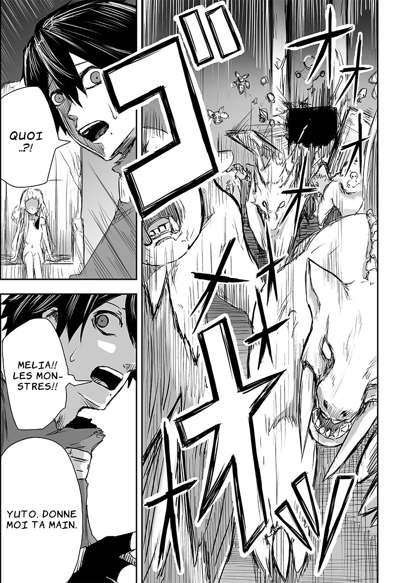 Ore dake Fuguu Skill no Isekai Shoukan Hangyakuki ~Saijaku Skill "Kyuushuu" ga Subete wo Nomikomu made~ Vol. 1 Ch. 2 第38页