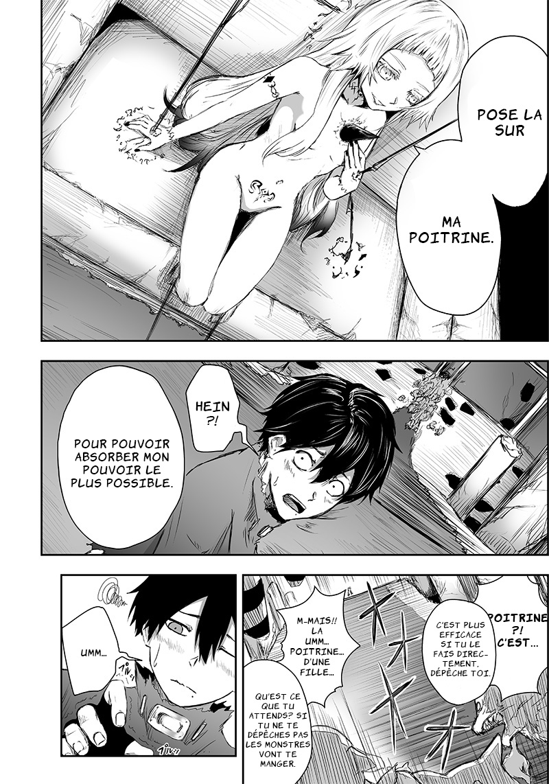 Ore dake Fuguu Skill no Isekai Shoukan Hangyakuki ~Saijaku Skill "Kyuushuu" ga Subete wo Nomikomu made~ Vol. 1 Ch. 2 第39页