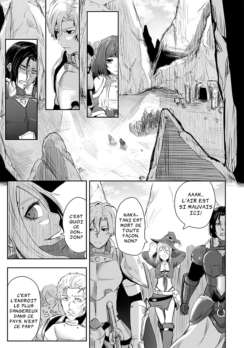 Ore dake Fuguu Skill no Isekai Shoukan Hangyakuki ~Saijaku Skill "Kyuushuu" ga Subete wo Nomikomu made~ Vol. 1 Ch. 2 第5页
