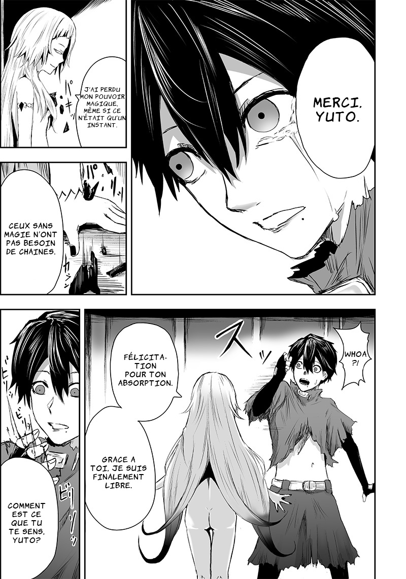Ore dake Fuguu Skill no Isekai Shoukan Hangyakuki ~Saijaku Skill "Kyuushuu" ga Subete wo Nomikomu made~ Vol. 1 Ch. 2 第43页