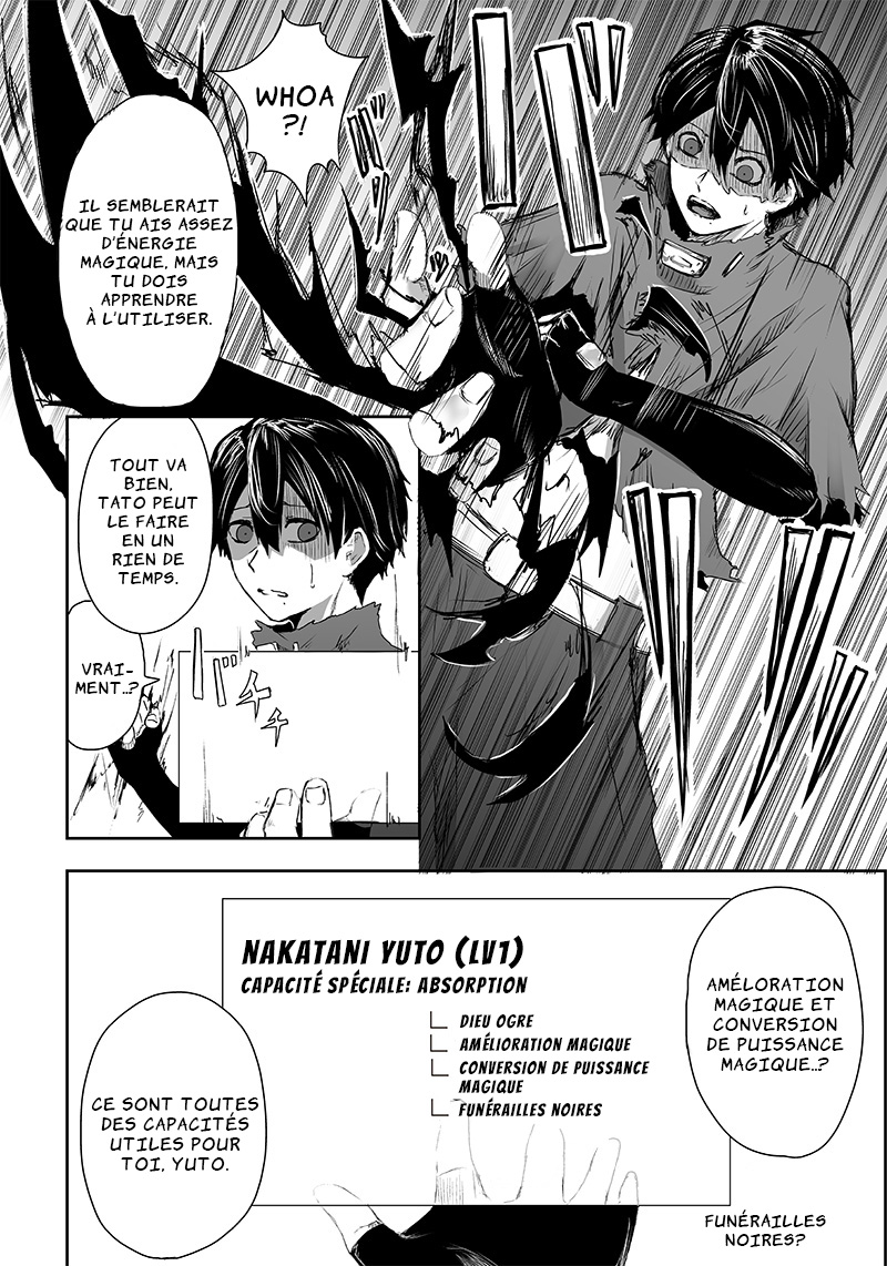 Ore dake Fuguu Skill no Isekai Shoukan Hangyakuki ~Saijaku Skill "Kyuushuu" ga Subete wo Nomikomu made~ Vol. 1 Ch. 2 第44页