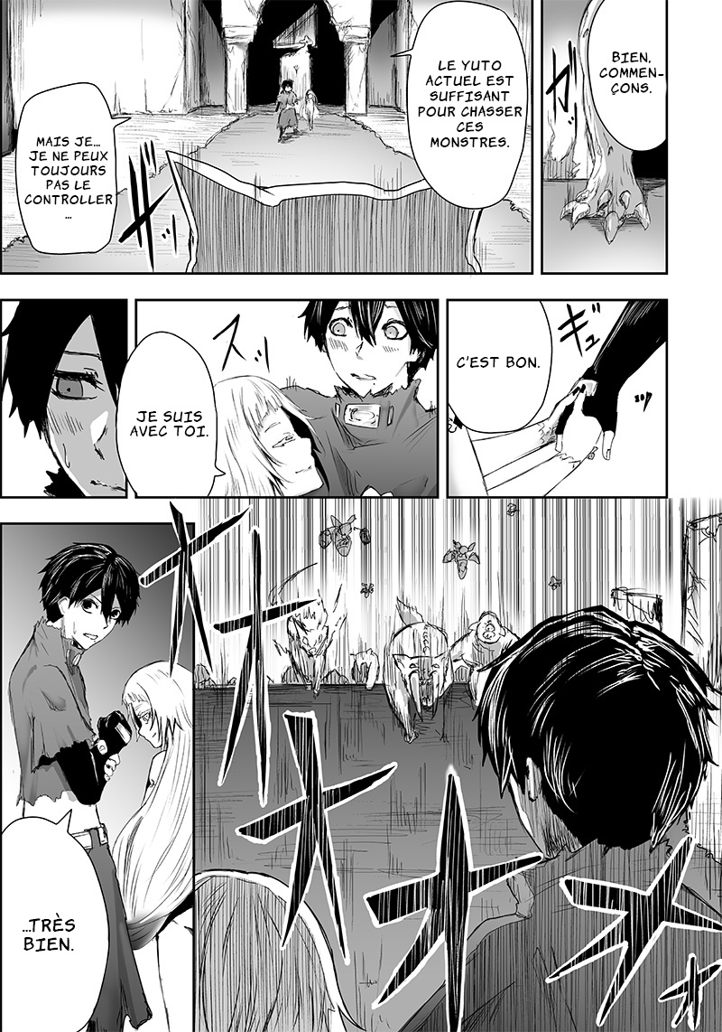Ore dake Fuguu Skill no Isekai Shoukan Hangyakuki ~Saijaku Skill "Kyuushuu" ga Subete wo Nomikomu made~ Vol. 1 Ch. 2 第45页
