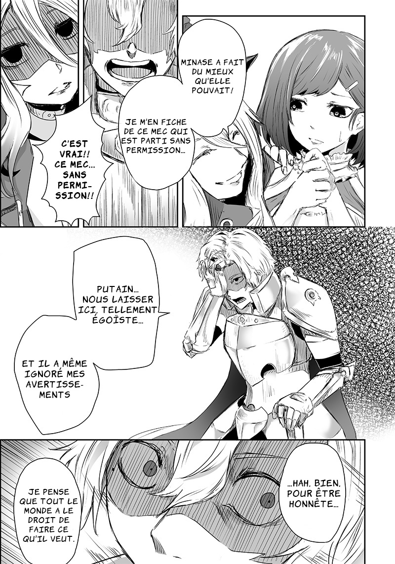 Ore dake Fuguu Skill no Isekai Shoukan Hangyakuki ~Saijaku Skill "Kyuushuu" ga Subete wo Nomikomu made~ Vol. 1 Ch. 2 第7页