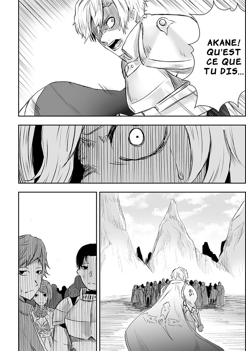 Ore dake Fuguu Skill no Isekai Shoukan Hangyakuki ~Saijaku Skill "Kyuushuu" ga Subete wo Nomikomu made~ Vol. 1 Ch. 2 第8页