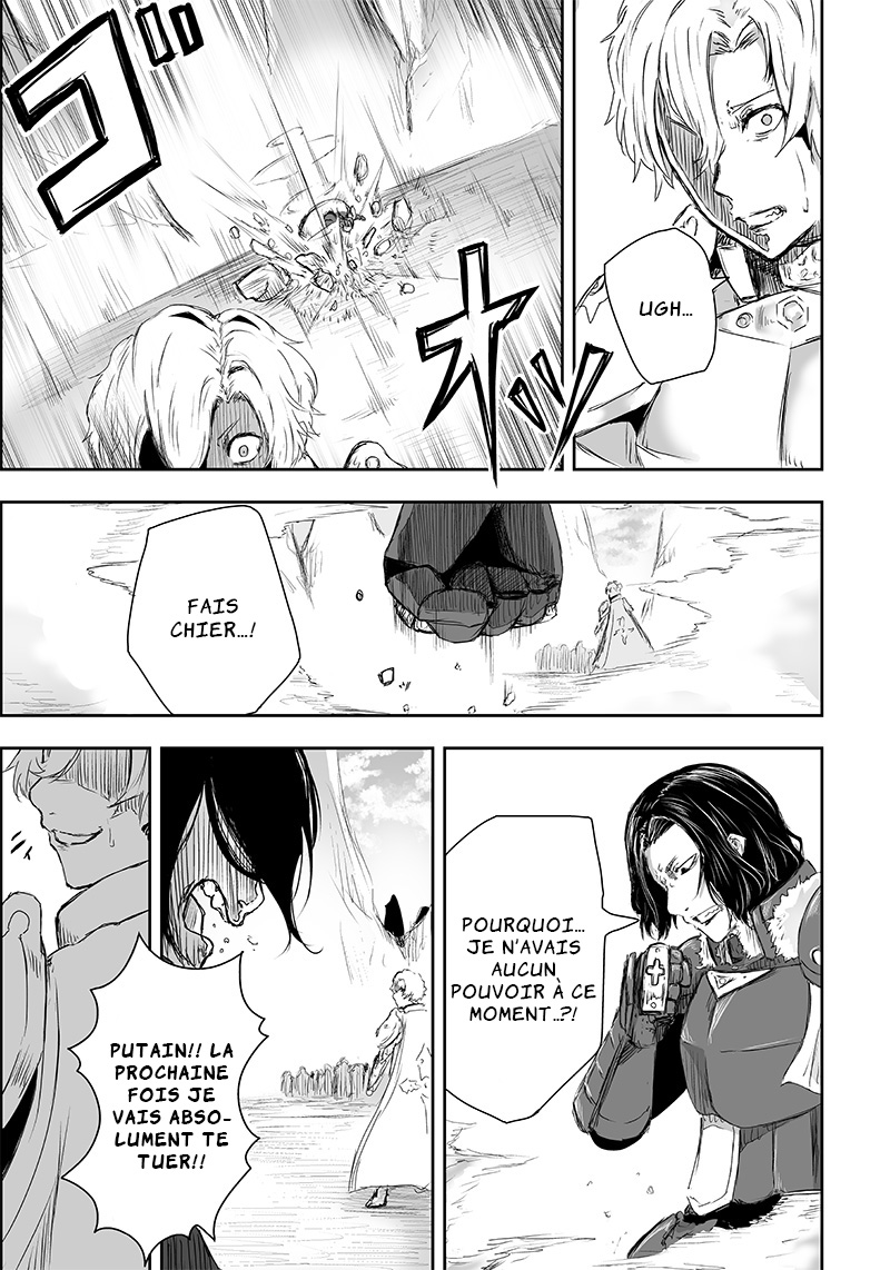Ore dake Fuguu Skill no Isekai Shoukan Hangyakuki ~Saijaku Skill "Kyuushuu" ga Subete wo Nomikomu made~ Vol. 1 Ch. 2 第9页