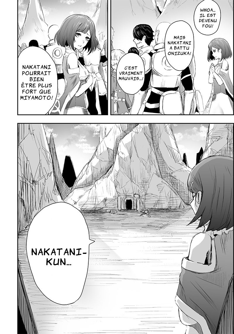 Ore dake Fuguu Skill no Isekai Shoukan Hangyakuki ~Saijaku Skill "Kyuushuu" ga Subete wo Nomikomu made~ Vol. 1 Ch. 2 第10页