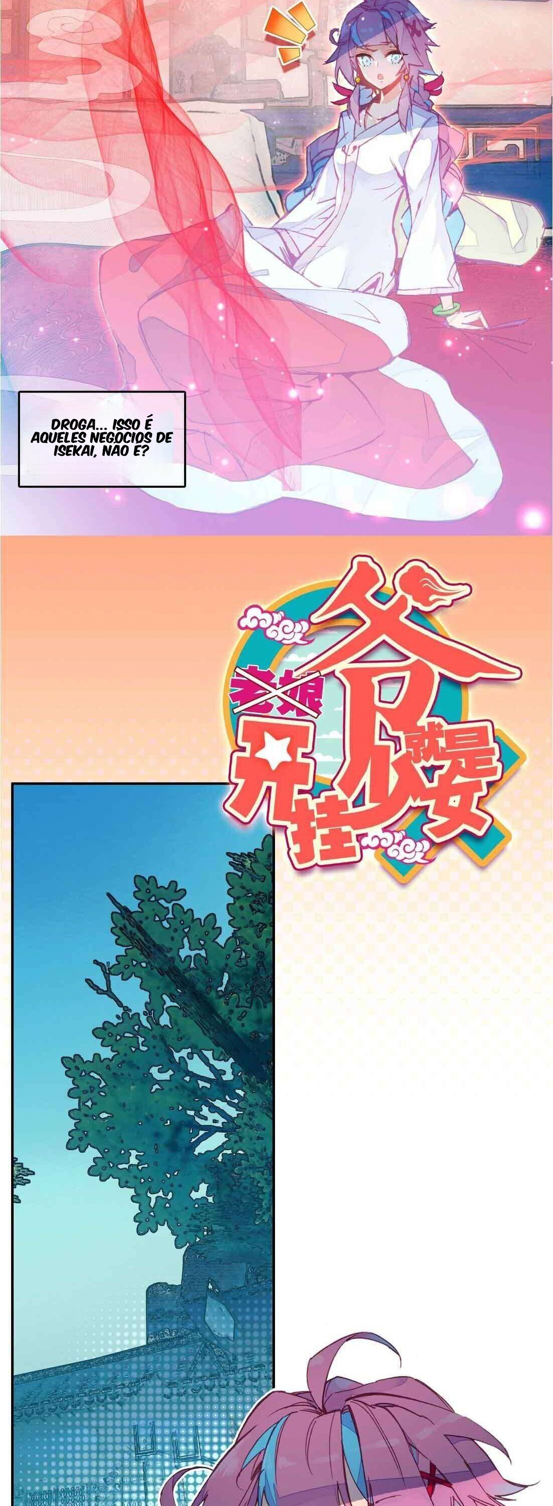 Yé Jiùshì Kāiguà Shàonǚ Ch. 2 第4页
