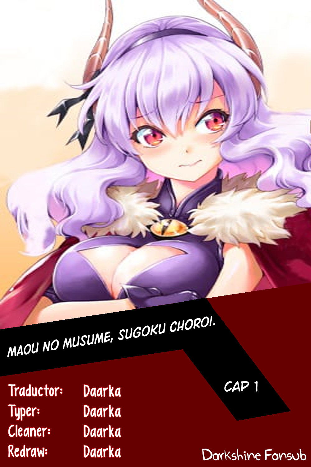 Maou no Musume, Sugoku Choroi. 第1页
