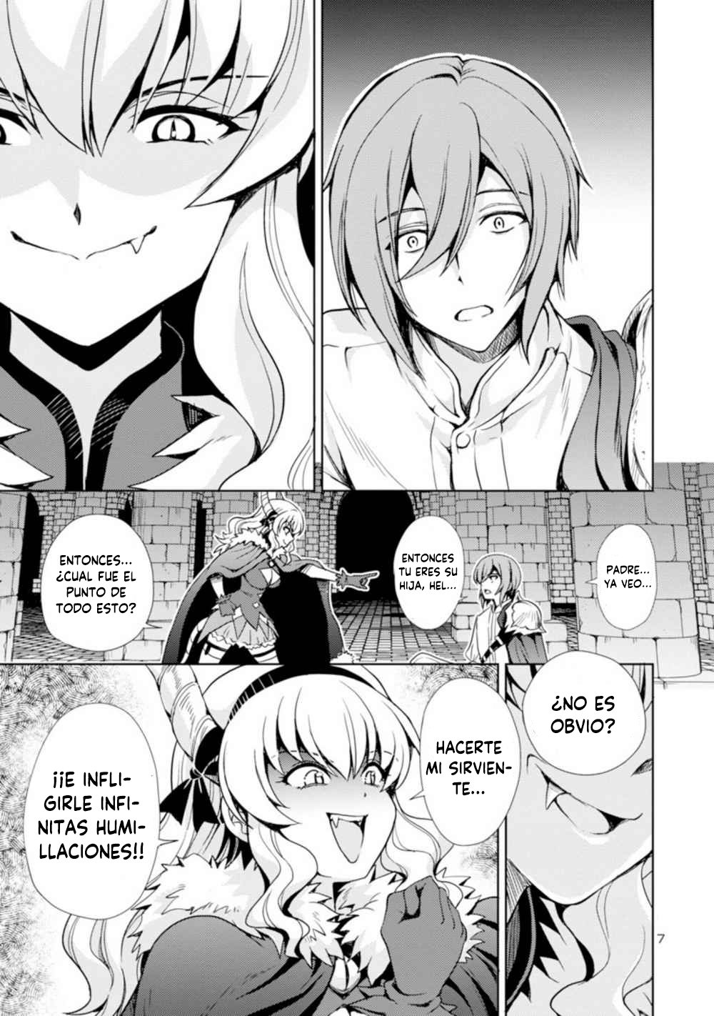 Maou no Musume, Sugoku Choroi. 第8页