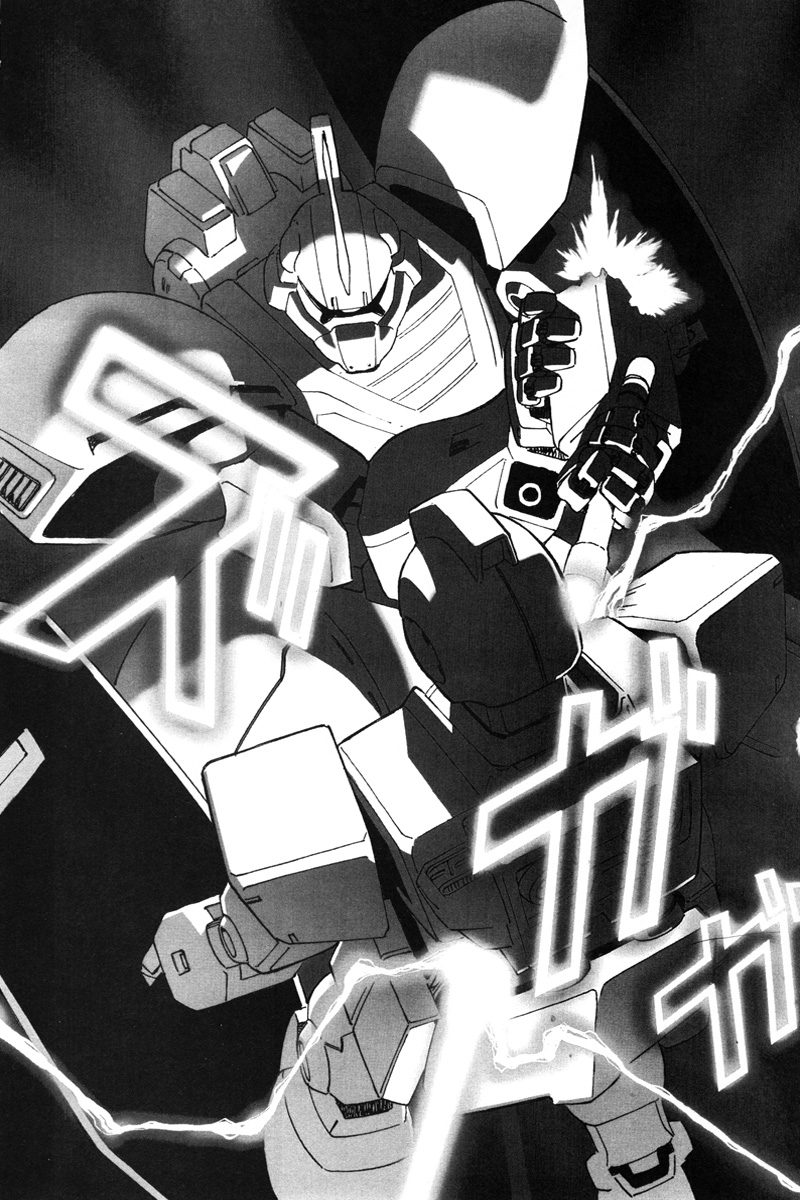 Mobile Suit Gundam C.D.A. - Portrait of the Young Comet Beginning to see the light. 第29页