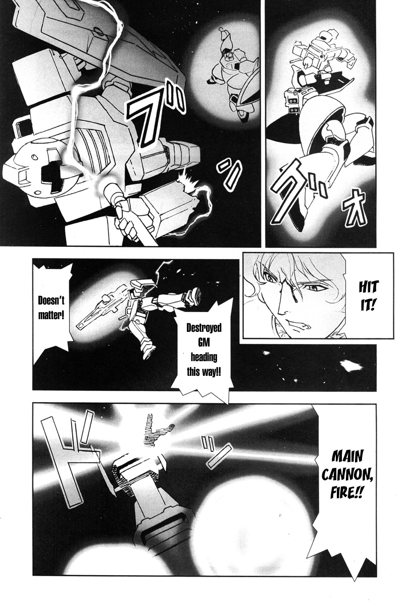 Mobile Suit Gundam C.D.A. - Portrait of the Young Comet Beginning to see the light. 第30页