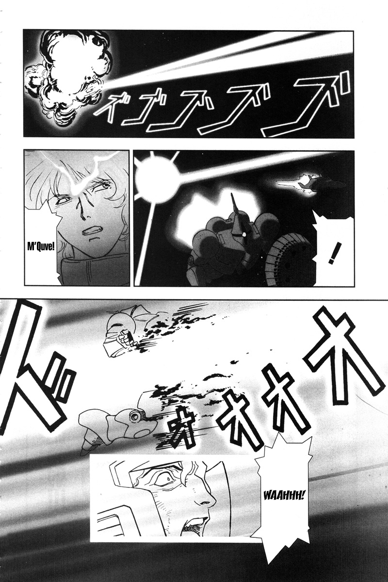 Mobile Suit Gundam C.D.A. - Portrait of the Young Comet Beginning to see the light. 第31页