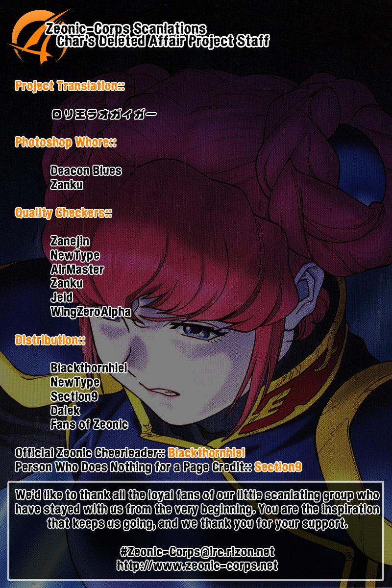 Mobile Suit Gundam C.D.A. - Portrait of the Young Comet Beginning to see the light. 第36页