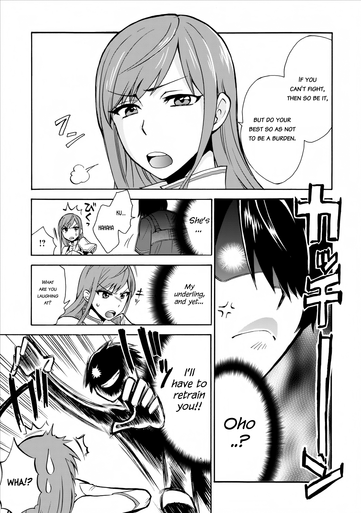 Isekai Shoukan wa Nidome Desu Vol. 1 Ch. 1 第19页