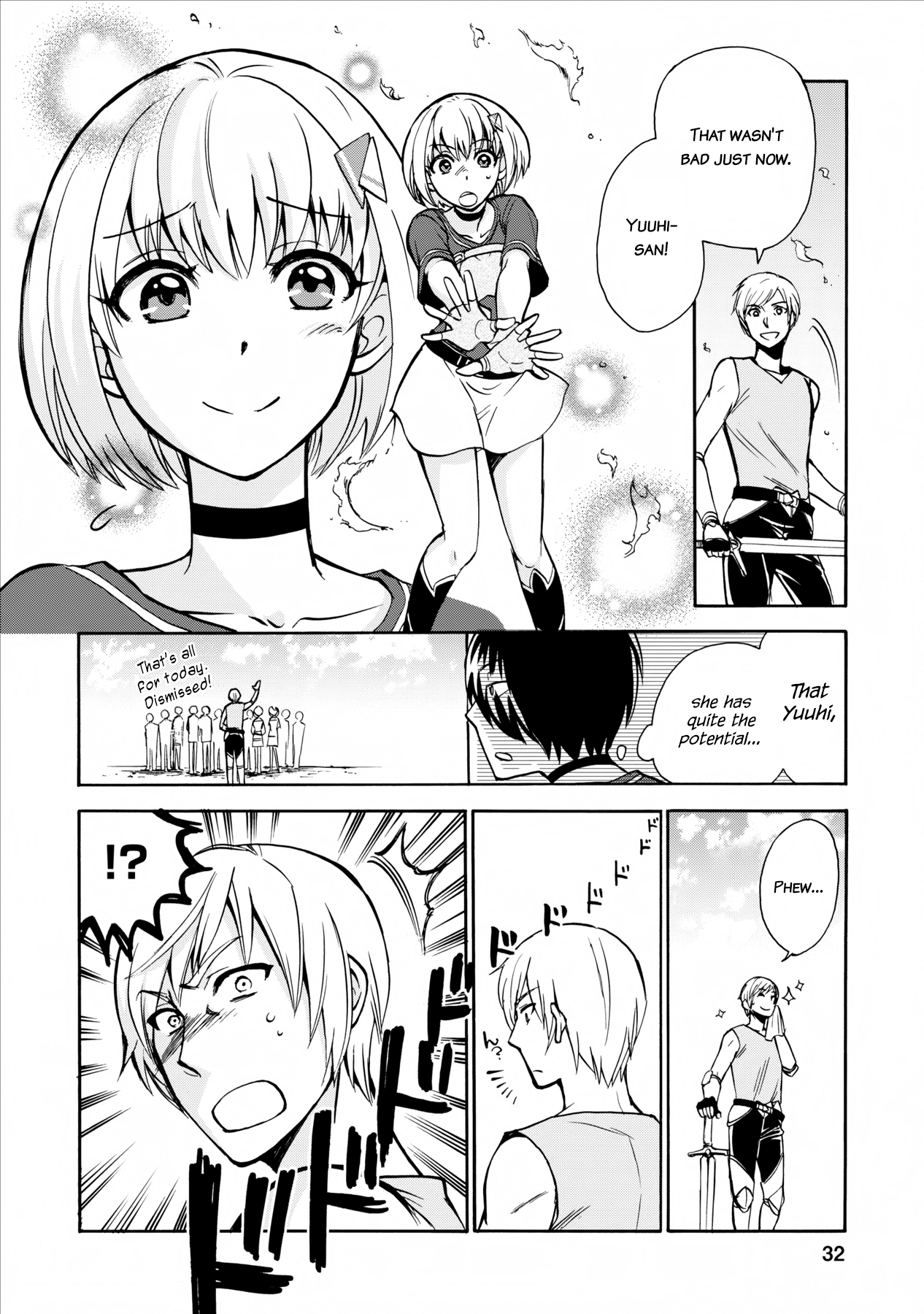 Isekai Shoukan wa Nidome Desu Vol. 1 Ch. 1 第32页