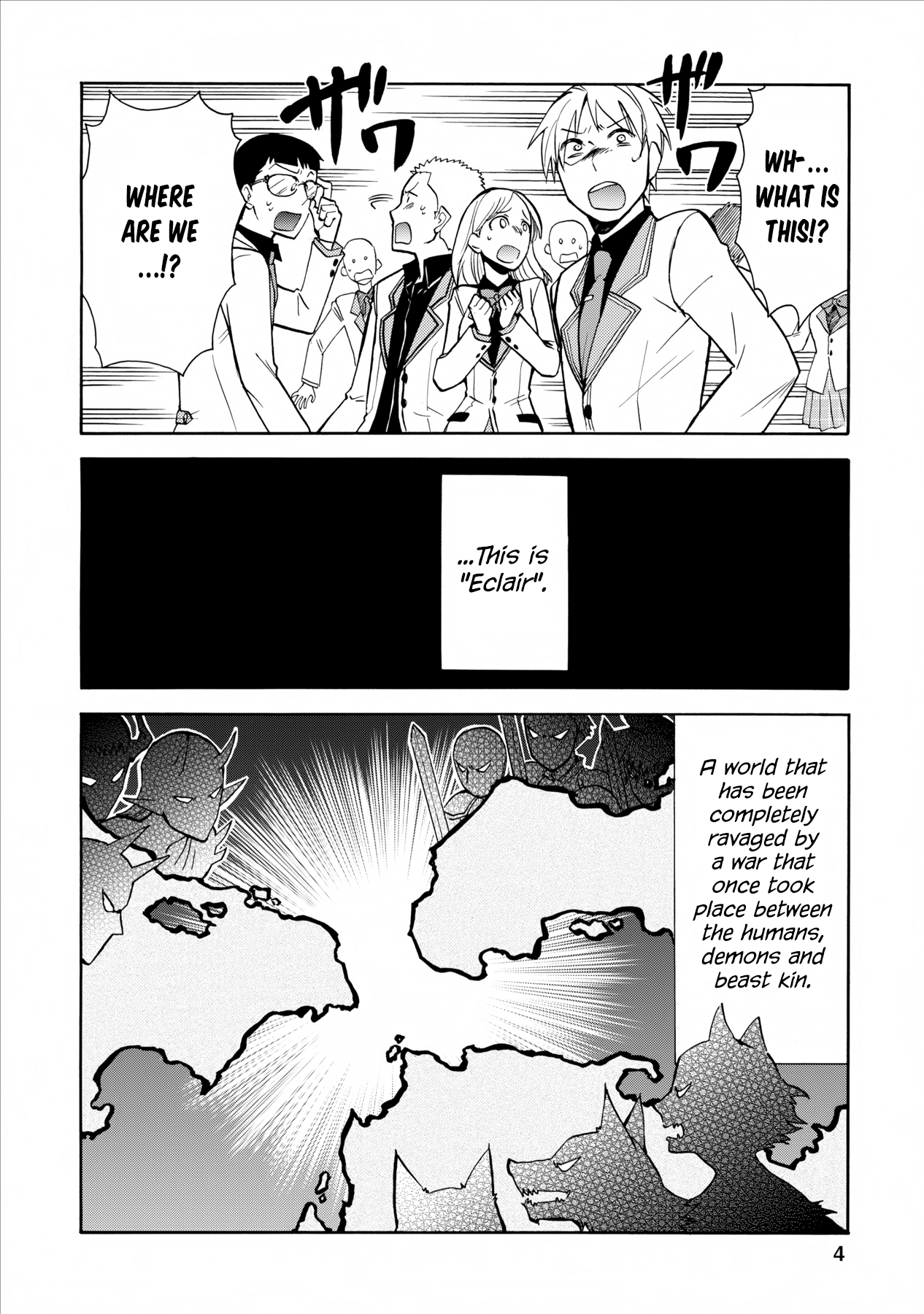Isekai Shoukan wa Nidome Desu 第5页