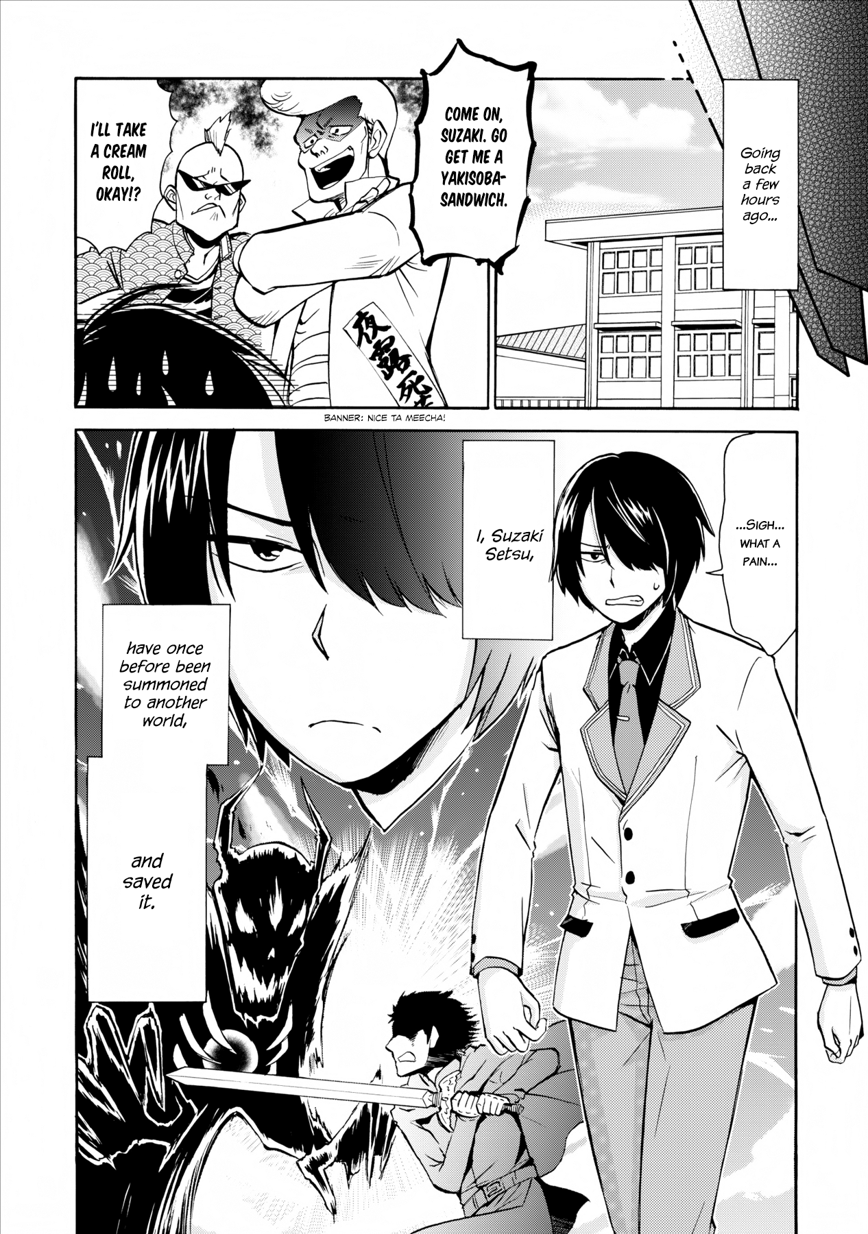 Isekai Shoukan wa Nidome Desu 第8页
