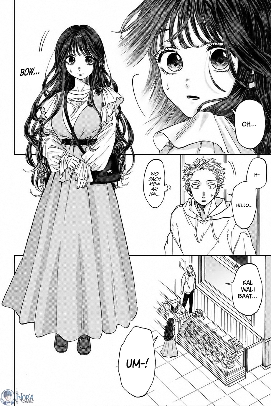 Kaoru Hana wa Rin to Saku Rintaro and Kaoruko 第18页