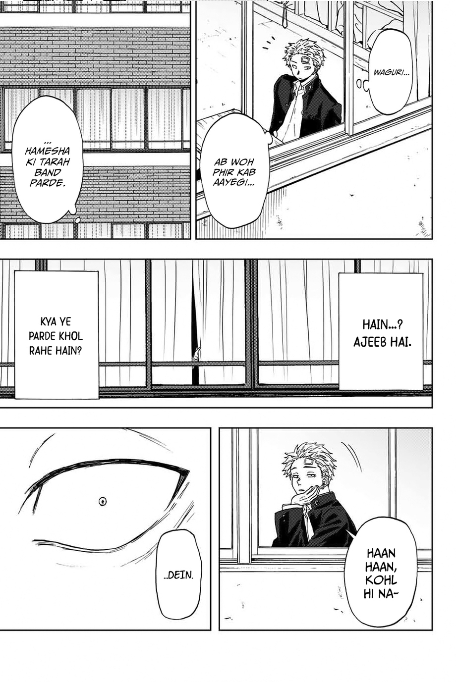 Kaoru Hana wa Rin to Saku Rintaro and Kaoruko 第47页